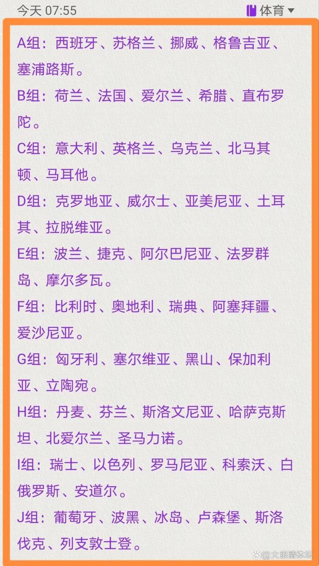 8年前韩灏在法庭上声称尹钊被逃犯枪杀，但事实却是韩灏在与逃犯互搏中枪支走火，误杀尹钊，并伪造了犯罪现场，将责任全部推给了逃犯